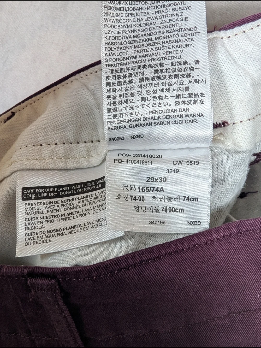 Levis Slim Straight Chino Pants Mens Size 29x30 Burgundy Cotton Stretch Casual